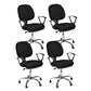 Contemporary Swivel Chair Microfiber Black Task Office Chair 4 Piece Set Clearhalo 'furn' 'furn_office_chair' 'Furniture' 'Office Chairs' 'Office Furniture' 'office_chair' 6289480