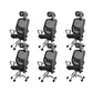 Modern Adjustable Seat Height Office Chair Fixed Arms Swivel Chair