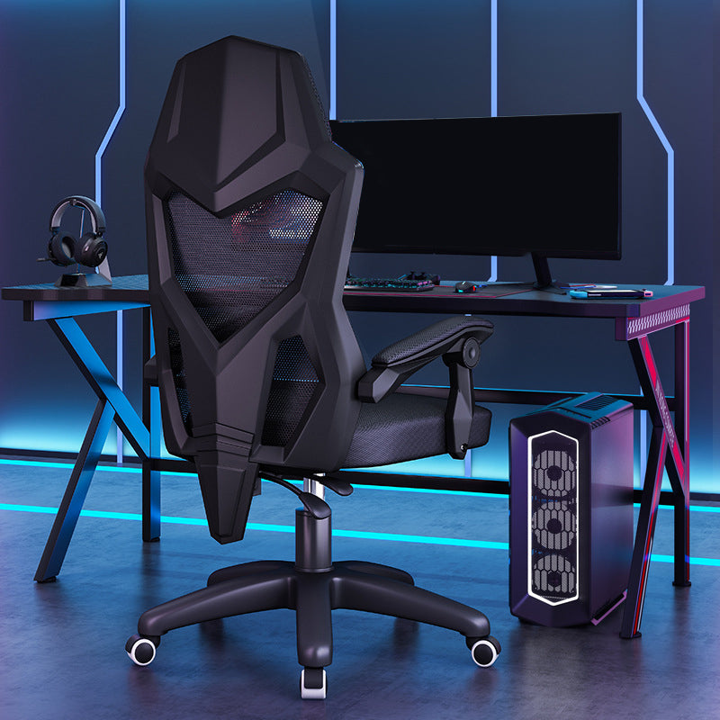 19" W silla de escritorio moderna brazos respirables AirGrid incluidos silla de oficina