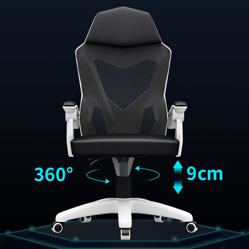 19" W silla de escritorio moderna brazos respirables AirGrid incluidos silla de oficina
