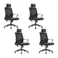 Silla de oficina giratoria de malla con asiento transpirable AirGrid y silla de escritorio trasera