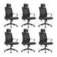 Silla de oficina giratoria de malla con asiento transpirable AirGrid y silla de escritorio trasera