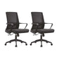 Silla de oficina giratoria de malla con asiento transpirable AirGrid y silla de escritorio trasera