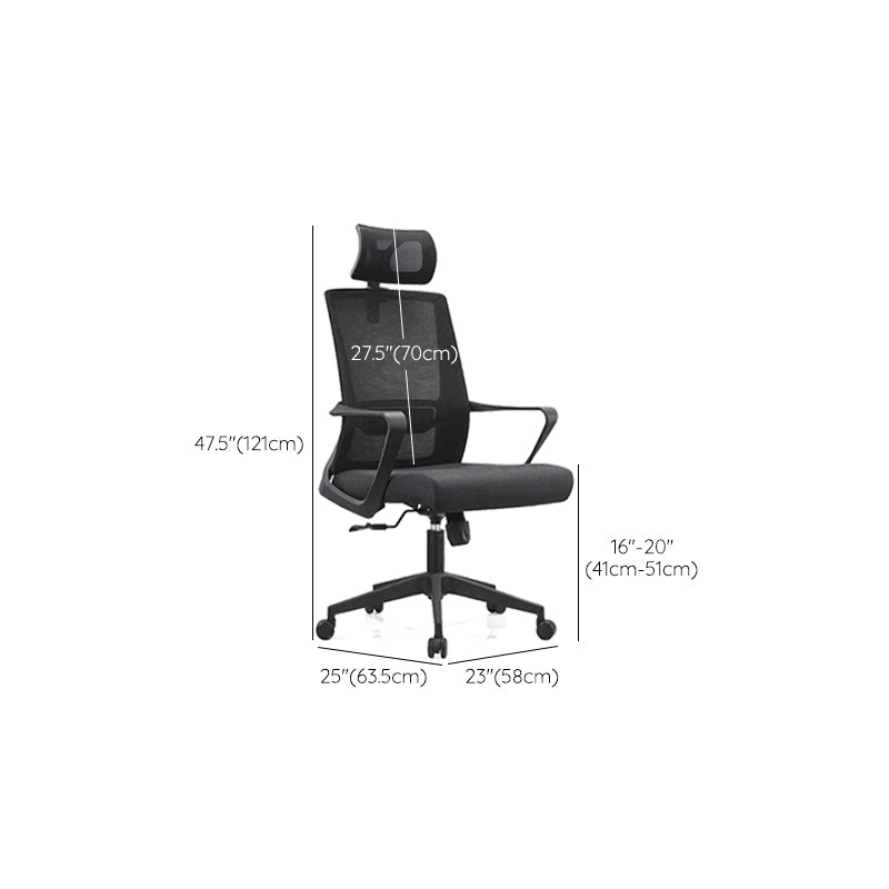 Silla de oficina giratoria de malla con asiento transpirable AirGrid y silla de escritorio trasera