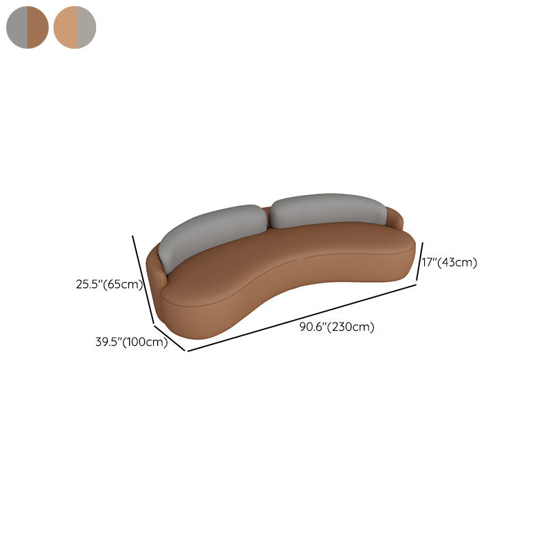 現代的な25.59 "Hフェイクレザータキシードアームリビングルーム用の湾曲したソファー