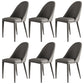 Upholstered Dining Chair Contemporary Faux Leather Kitchen Dining Chair