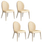 Upholstered Dining Chairs Beige Faux Leather Kitchen Dining Chairs