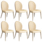 Upholstered Dining Chairs Beige Faux Leather Kitchen Dining Chairs