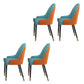 Contemporary Upholstered Armless Dining Chairs Parsons Chairs