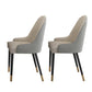 Contemporary Upholstered Armless Dining Chairs Parsons Chairs