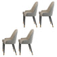 Contemporary Upholstered Armless Dining Chairs Parsons Chairs