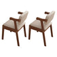 Contemporary Arm Chair Open Back Wood Dining Room Chair for Dining Room Walnut 2 Piece Set Clearhalo 'Dining Chairs' 'Dining Tables & Seating' 'dining_chair' 'furn' 'furn_dining_chair' 'Furniture' 'Kitchen & Dining Furniture' 6295065