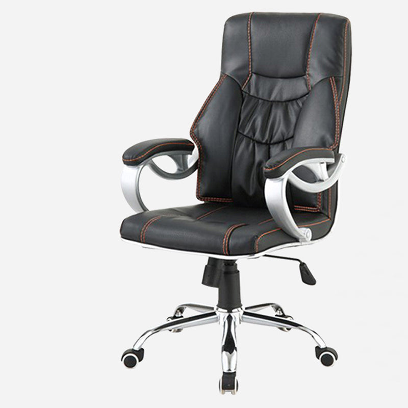 27 Inch Wide Contemporary Desk Chair Black Leather Office Chair Clearhalo 'furn' 'furn_office_chair' 'Furniture' 'Office Chairs' 'Office Furniture' 'office_chair' 6300929