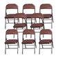 18" Wide Contemporary Desk Chair Armless Leather Office Chair Coffee 8 Piece Set Clearhalo 'furn' 'furn_office_chair' 'Furniture' 'Office Chairs' 'Office Furniture' 'office_chair' 6300956