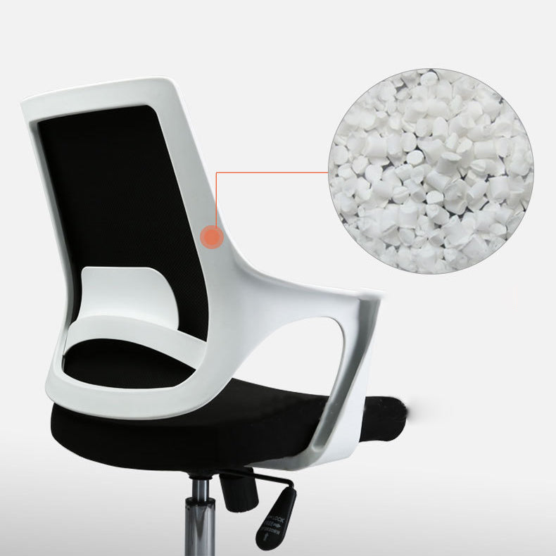 Modern Desk Chair Mesh Computer Chair Mid-Back Conference Chair Clearhalo 'furn' 'furn_office_chair' 'Furniture' 'Office Chairs' 'Office Furniture' 'office_chair' 6301075