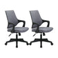 Modern Desk Chair Mesh Computer Chair Mid-Back Conference Chair Black-Gray 2 Piece Set Clearhalo 'furn' 'furn_office_chair' 'Furniture' 'Office Chairs' 'Office Furniture' 'office_chair' 6301087