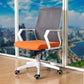 Modern Desk Chair Mesh Conference Chair High Back Chair with Wheels Orange-Gray 1 Piece Clearhalo 'furn' 'furn_office_chair' 'Furniture' 'Office Chairs' 'Office Furniture' 'office_chair' 6301092