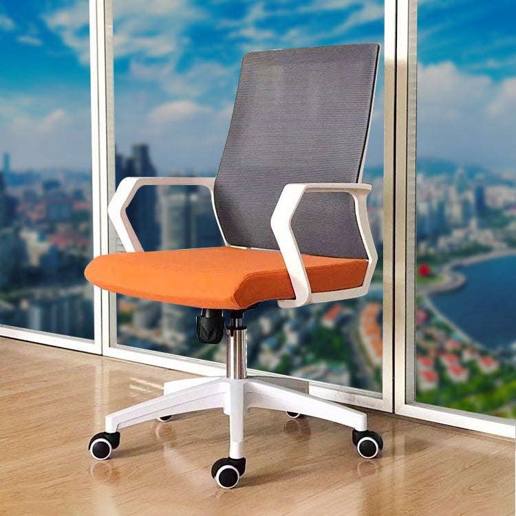 Modern Desk Chair Mesh Conference Chair High Back Chair with Wheels Orange-Gray 1 Piece Clearhalo 'furn' 'furn_office_chair' 'Furniture' 'Office Chairs' 'Office Furniture' 'office_chair' 6301092