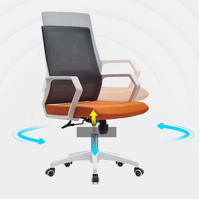 Modern Desk Chair Mesh Conference Chair High Back Chair with Wheels Clearhalo 'furn' 'furn_office_chair' 'Furniture' 'Office Chairs' 'Office Furniture' 'office_chair' 6301106_15dc78ca-e850-451f-a2a2-ec718caddedb