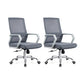 Modern Desk Chair Mesh Conference Chair High Back Chair with Wheels Grey 2 Piece Set Clearhalo 'furn' 'furn_office_chair' 'Furniture' 'Office Chairs' 'Office Furniture' 'office_chair' 6301110