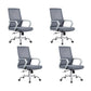Modern Desk Chair Mesh Conference Chair High Back Chair with Wheels Grey 4 Piece Set Clearhalo 'furn' 'furn_office_chair' 'Furniture' 'Office Chairs' 'Office Furniture' 'office_chair' 6301111