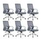 Modern Desk Chair Mesh Conference Chair High Back Chair with Wheels Grey 6 Piece Set Clearhalo 'furn' 'furn_office_chair' 'Furniture' 'Office Chairs' 'Office Furniture' 'office_chair' 6301112