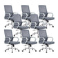 Modern Desk Chair Mesh Conference Chair High Back Chair with Wheels Grey 8 Piece Set Clearhalo 'furn' 'furn_office_chair' 'Furniture' 'Office Chairs' 'Office Furniture' 'office_chair' 6301113