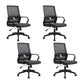 Modern Desk Chair Mesh Conference Chair High Back Chair with Wheels Black 4 Piece Set Clearhalo 'furn' 'furn_office_chair' 'Furniture' 'Office Chairs' 'Office Furniture' 'office_chair' 6301116
