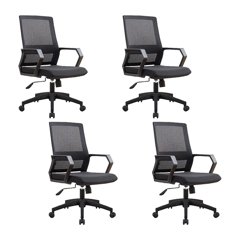 Modern Desk Chair Mesh Conference Chair High Back Chair with Wheels Black 4 Piece Set Clearhalo 'furn' 'furn_office_chair' 'Furniture' 'Office Chairs' 'Office Furniture' 'office_chair' 6301116