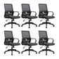 Modern Desk Chair Mesh Conference Chair High Back Chair with Wheels Black 6 Piece Set Clearhalo 'furn' 'furn_office_chair' 'Furniture' 'Office Chairs' 'Office Furniture' 'office_chair' 6301117