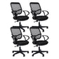 Modern Breathable AirGrid Swivel Chair Microfiber Black Task Arm Chair