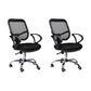 Modern Breathable AirGrid Swivel Chair Microfiber Black Task Arm Chair