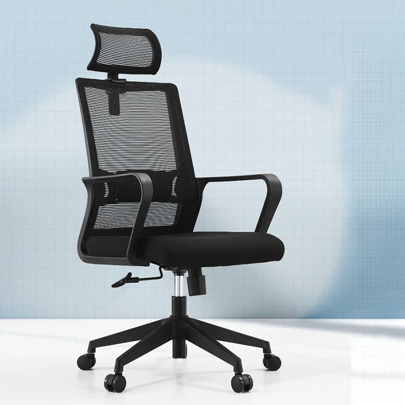 Modern Desk Chair Mesh Computer Chair High/Mid-Back Conference Chair Clearhalo 'furn' 'furn_office_chair' 'Furniture' 'Office Chairs' 'Office Furniture' 'office_chair' 6301180