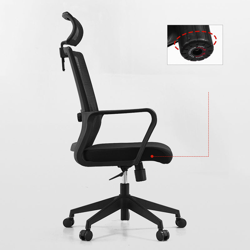 Modern Desk Chair Mesh Computer Chair High/Mid-Back Conference Chair Clearhalo 'furn' 'furn_office_chair' 'Furniture' 'Office Chairs' 'Office Furniture' 'office_chair' 6301184