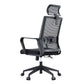Modern Desk Chair Mesh Computer Chair High/Mid-Back Conference Chair Clearhalo 'furn' 'furn_office_chair' 'Furniture' 'Office Chairs' 'Office Furniture' 'office_chair' 6301187
