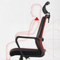 Modern Desk Chair Mesh Computer Chair High/Mid-Back Conference Chair Clearhalo 'furn' 'furn_office_chair' 'Furniture' 'Office Chairs' 'Office Furniture' 'office_chair' 6301190
