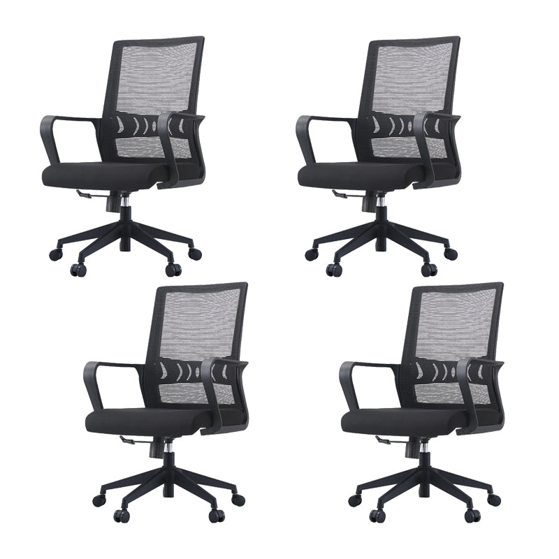 Modern Desk Chair Mesh Computer Chair High/Mid-Back Conference Chair Matte Black 4 Piece Set Clearhalo 'furn' 'furn_office_chair' 'Furniture' 'Office Chairs' 'Office Furniture' 'office_chair' 6301194