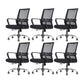 Modern Desk Chair Mesh Computer Chair High/Mid-Back Conference Chair Gloss Black 6 Piece Set Clearhalo 'furn' 'furn_office_chair' 'Furniture' 'Office Chairs' 'Office Furniture' 'office_chair' 6301202