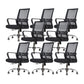 Modern Desk Chair Mesh Computer Chair High/Mid-Back Conference Chair Gloss Black 8 Piece Set Clearhalo 'furn' 'furn_office_chair' 'Furniture' 'Office Chairs' 'Office Furniture' 'office_chair' 6301203