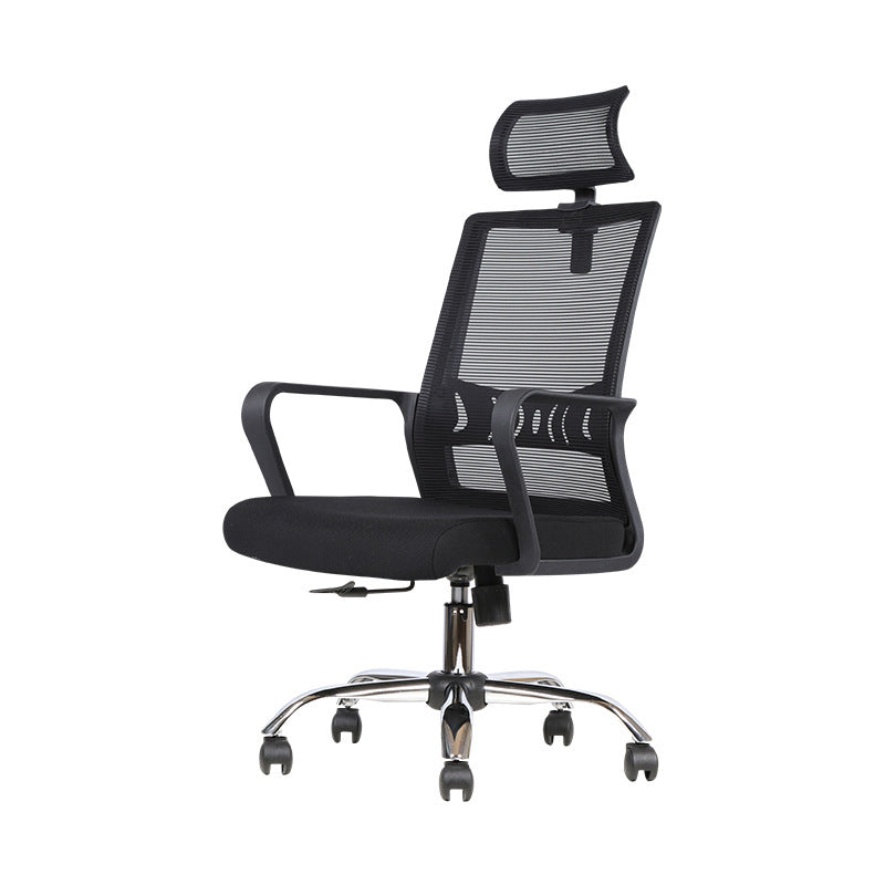 Modern Desk Chair Mesh Computer Chair High/Mid-Back Conference Chair Textured Black 1 Piece Clearhalo 'furn' 'furn_office_chair' 'Furniture' 'Office Chairs' 'Office Furniture' 'office_chair' 6301209