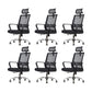 Modern Desk Chair Mesh Computer Chair High/Mid-Back Conference Chair Textured Black 6 Piece Set Clearhalo 'furn' 'furn_office_chair' 'Furniture' 'Office Chairs' 'Office Furniture' 'office_chair' 6301212