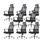 Modern Desk Chair Mesh Computer Chair High/Mid-Back Conference Chair Textured Black 8 Piece Set Clearhalo 'furn' 'furn_office_chair' 'Furniture' 'Office Chairs' 'Office Furniture' 'office_chair' 6301213