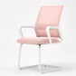 Modern Fixed Arms Desk Chair Mid Back Ergonomic Mesh Task Chair
