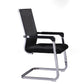 Modern Desk Chair Mesh Computer Chair Conference Chair No Wheels Clearhalo 'furn' 'furn_office_chair' 'Furniture' 'Office Chairs' 'Office Furniture' 'office_chair' 6301264