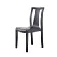 Contemporary Kitchen Dining Side Chair Wood Slat Back Side Chair in Black Clearhalo 'Dining Chairs' 'Dining Tables & Seating' 'dining_chair' 'furn' 'furn_dining_chair' 'Furniture' 'Kitchen & Dining Furniture' 6304838