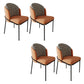 Glam Metal Kitchen Dining Chairs Upholstered Side Chairs with Black Legs Orange 4 Piece Set Clearhalo 'Dining Chairs' 'Dining Tables & Seating' 'dining_chair' 'furn' 'furn_dining_chair' 'Furniture' 'Kitchen & Dining Furniture' 6305138