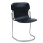 Metal Kitchen Dining Chairs Contemporary Dining Side Chair in Black Clearhalo 'Dining Chairs' 'Dining Tables & Seating' 'dining_chair' 'furn' 'furn_dining_chair' 'Furniture' 'Kitchen & Dining Furniture' 6305175