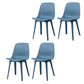 Contemporary Side Chair Plastic Solid Back Dining Room Chair for Kitchen
