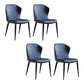 Industrial Side Chair Wingback Dining Room Chair for Kitchen 4 Piece Set Clearhalo 'Dining Chairs' 'Dining Tables & Seating' 'dining_chair' 'furn' 'furn_dining_chair' 'Furniture' 'Kitchen & Dining Furniture' 6305500