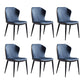 Industrial Side Chair Wingback Dining Room Chair for Kitchen 6 Piece Set Clearhalo 'Dining Chairs' 'Dining Tables & Seating' 'dining_chair' 'furn' 'furn_dining_chair' 'Furniture' 'Kitchen & Dining Furniture' 6305502